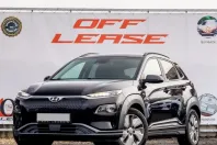 Hyundai Kona din 2020 cu 51.000 km - oferta HYU197162 - foto 1