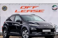 Hyundai Kona din 2020 cu 51.000 km - oferta HYU197162 - foto 2