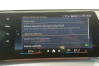 BMW X1 (Seria X) din 2024 cu 65.660 km - oferta BMW197174 - foto 37