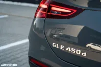 Mercedes-Benz GLE Coupe din 2025 cu 1 km - oferta MER197198 - foto 11