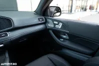 Mercedes-Benz GLE Coupe din 2025 cu 1 km - oferta MER197198 - foto 36