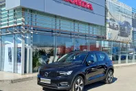 Volvo XC40 din 2021 cu 68.972 km - oferta VOL197206 - foto 1