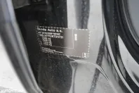 Skoda Kodiaq din 2024 cu 21.372 km - oferta SKO197211 - foto 9