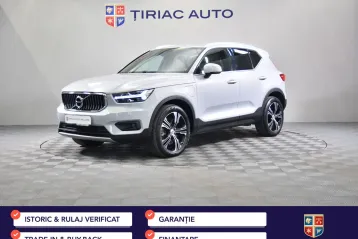 Volvo XC40 din 2021 - oferta VOL197249