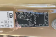 Toyota Land Cruiser din 2025 cu 15.700 km - oferta TOY197254 - foto 25