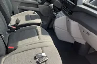 Ford Transit Custom din 2026 cu 5 km - oferta FOR197272 - foto 8
