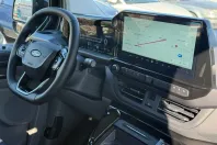 Ford Tourneo Custom din 2025 cu 1 km - oferta FOR197282 - foto 16