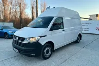 Volkswagen Transporter din 2021 cu 131.790 km - oferta VOL197296 - foto 1