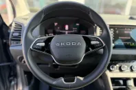 Skoda Karoq din 2025 cu 6.551 km - oferta SKO197303 - foto 12