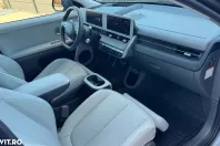 Hyundai IONIQ 5 din 2021 cu 178.600 km - oferta HYU197308 - foto 7