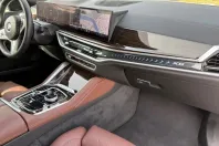 BMW X6 M (Seria X) din 2024 cu 28.000 km - oferta BMW197393 - foto 11