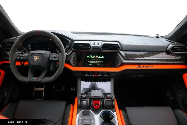 Lamborghini Urus din 2025 cu 7.950 km - oferta LAM197446 - foto 14