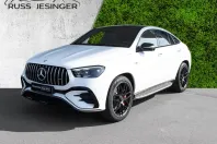 Mercedes-Benz GLE 53 AMG (Clasa GLE) din 2025 cu 27.650 km - oferta MER197462 - foto 2
