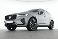 Volvo XC60 din 2023 cu 30.500 km - oferta VOL197475 - foto 1