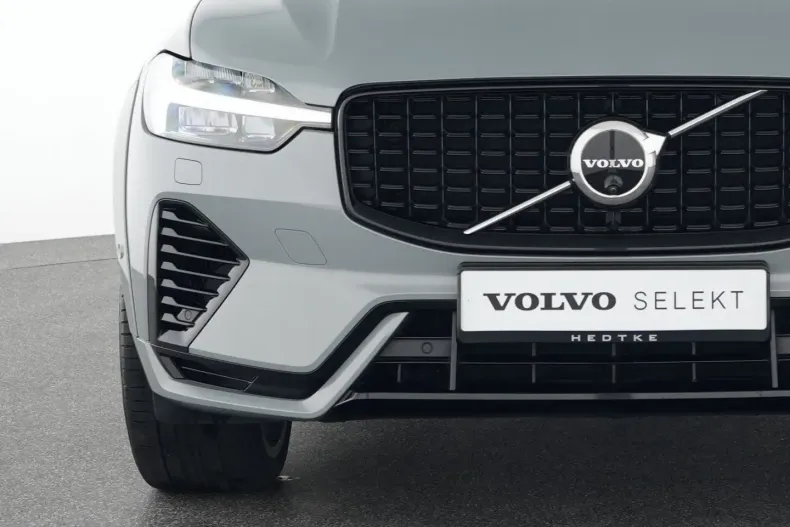 Volvo XC60 din 2023 cu 30.500 km - oferta VOL197475 - foto 11