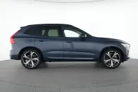 Volvo XC60 din 2023 cu 46.399 km - oferta VOL197481 - foto 11
