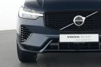 Volvo XC60 din 2023 cu 46.399 km - oferta VOL197481 - foto 16