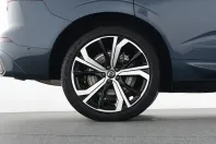 Volvo XC60 din 2023 cu 46.399 km - oferta VOL197481 - foto 22