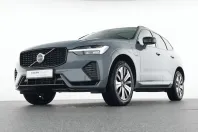 Volvo XC60 din 2023 cu 42.950 km - oferta VOL197483 - foto 1