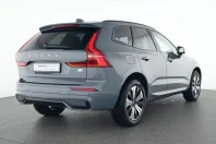 Volvo XC60 din 2023 cu 42.950 km - oferta VOL197483 - foto 2