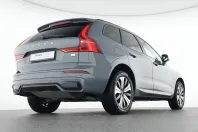 Volvo XC60 din 2023 cu 42.950 km - oferta VOL197483 - foto 7