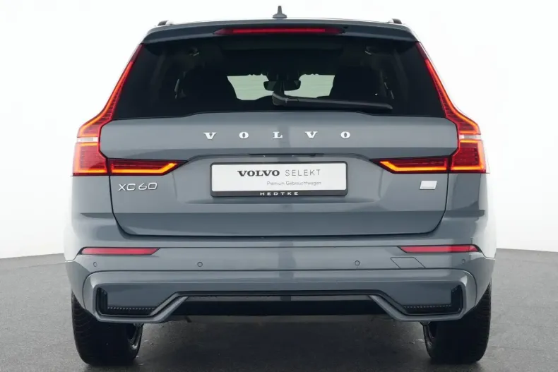 Volvo XC60 din 2023 cu 42.950 km - oferta VOL197483 - foto 15