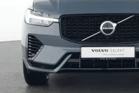 Volvo XC60 din 2023 cu 42.950 km - oferta VOL197483 - foto 16