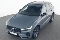 Volvo XC60 din 2023 cu 42.950 km - oferta VOL197483 - foto 17