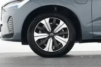Volvo XC60 din 2023 cu 42.950 km - oferta VOL197483 - foto 19