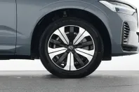 Volvo XC60 din 2023 cu 42.950 km - oferta VOL197483 - foto 21