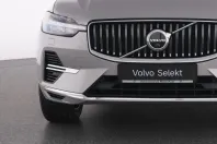 Volvo XC60 din 2023 cu 19.394 km - oferta VOL197485 - foto 16