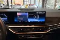BMW X6 (Seria X) din 2024 cu 21.209 km - oferta BMW197506 - foto 21