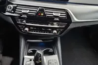 BMW 545 (Seria 5) din 2022 cu 60.670 km - oferta BMW197528 - foto 13