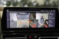 BMW 840 (Seria 8) din 2025 cu 23.115 km - oferta BMW197558 - foto 7