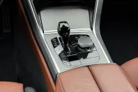 BMW 840 (Seria 8) din 2023 cu 40.455 km - oferta BMW197559 - foto 17