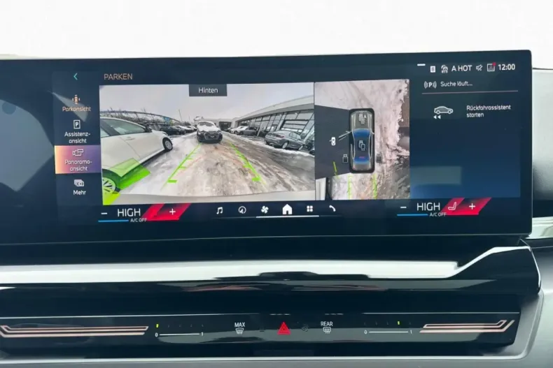 BMW 520 (Seria 5) din 2024 cu 23.900 km - oferta BMW197568 - foto 14