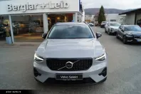 Volvo XC40 din 2025 cu 21.885 km - oferta VOL197580 - foto 1