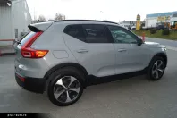 Volvo XC40 din 2025 cu 21.885 km - oferta VOL197580 - foto 4