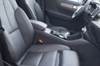 Volvo XC40 din 2025 cu 21.885 km - oferta VOL197580 - foto 11