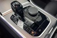 BMW M850 (Seria 8) din 2021 cu 41.889 km - oferta BMW197683 - foto 20