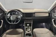 Skoda Kodiaq din 2021 cu 79.537 km - oferta SKO197735 - foto 16