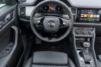 Skoda Kodiaq din 2021 cu 82.689 km - oferta SKO197737 - foto 12
