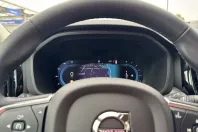 Volvo XC60 din 2024 cu 12.785 km - oferta VOL197764 - foto 5