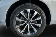Volvo XC60 din 2024 cu 11.946 km - oferta VOL197765 - foto 14