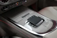 Mercedes-Benz G 450 (Clasa G) din 2025 cu 13.618 km - oferta MER197881 - foto 39