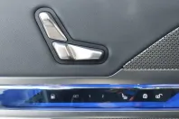 BMW M760e (Seria 7) din 2023 cu 62.800 km - oferta BMW197918 - foto 12