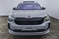 Skoda Kodiaq din 2025 cu 7 km - oferta SKO197962 - foto 15