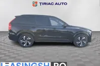 Volvo XC90 din 2021 cu 82.063 km - oferta VOL197969 - foto 7