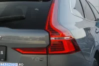 Volvo XC60 din 2020 cu 132.850 km - oferta VOL197981 - foto 18