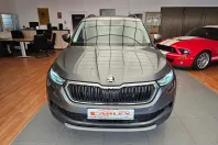 Skoda Kodiaq din 2021 cu 102.000 km - oferta SKO198015 - foto 2